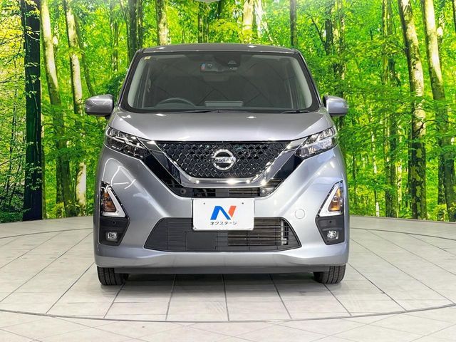 NISSAN DAYZ 2023 Image 31