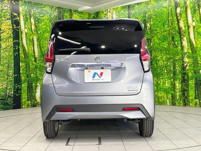 NISSAN DAYZ 2023 Image 31