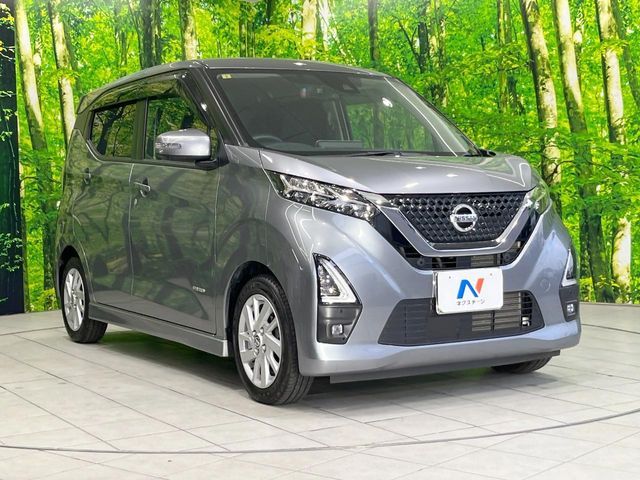 NISSAN DAYZ 2023 Image 31