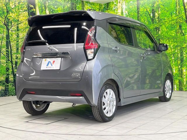 NISSAN DAYZ 2023 Image 31