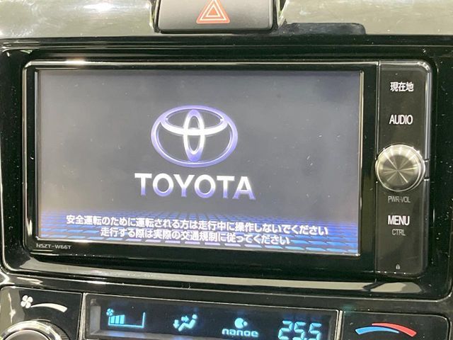 TOYOTA COROLLA FIELDER HYBR 2017 Image 31