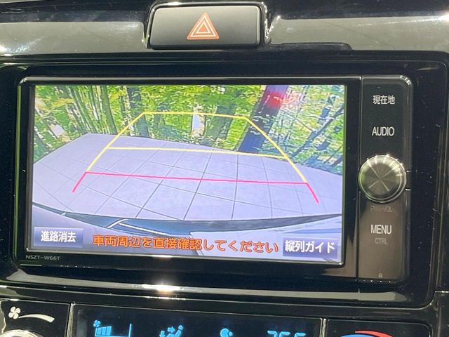 TOYOTA COROLLA FIELDER HYBR 2017 Image 31