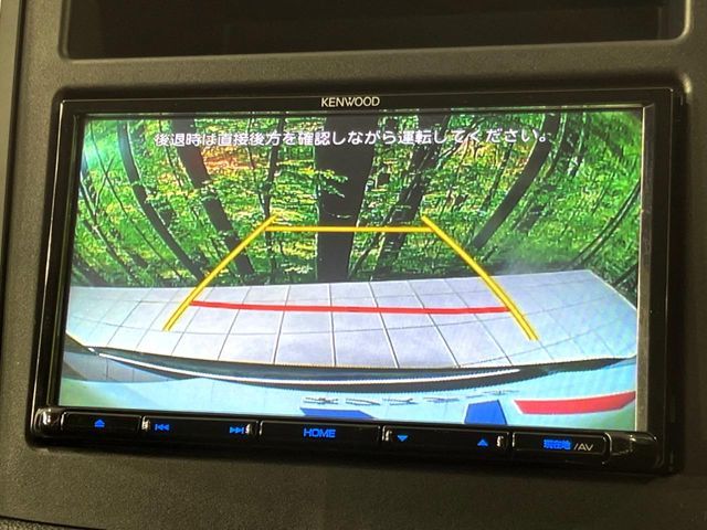 SUBARU FORESTER 2020 Image 31