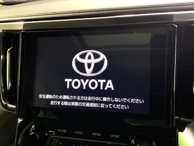 TOYOTA ALPHARD 2021 Image 31