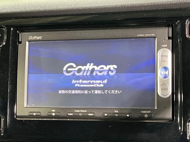 HONDA N-WGN CUSTOM 2015 Image 31