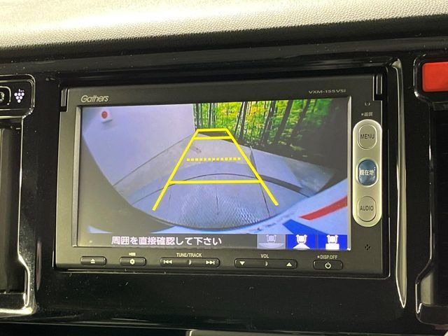 HONDA N-WGN CUSTOM 2015 Image 31