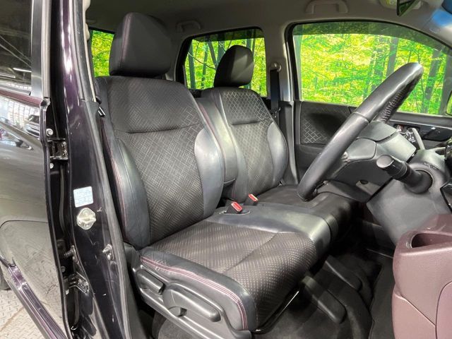 HONDA N-WGN CUSTOM 2015 Image 31