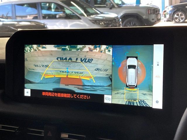 TOYOTA LANDCRUISER 250 2024 Image 31