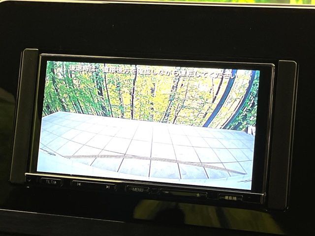 NISSAN NOTE 2025 Image 31