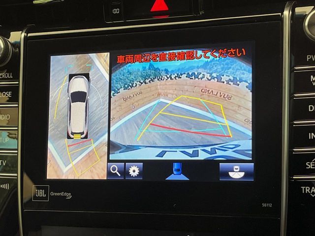 TOYOTA HARRIER HYBRID 2015 Image 31