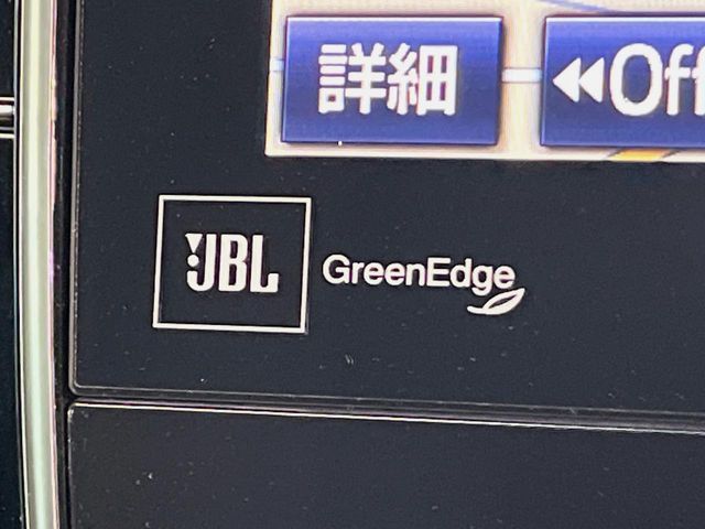 TOYOTA HARRIER HYBRID 2015 Image 31