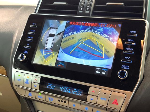 TOYOTA LANDCRUISER PRADO 2023 Image 31