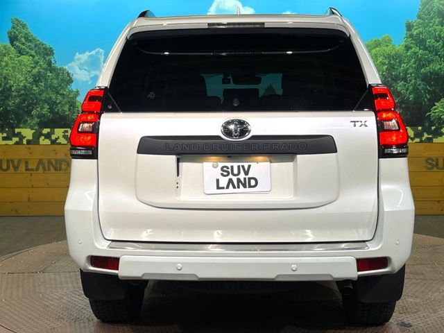 TOYOTA LANDCRUISER PRADO 2023 Image 31