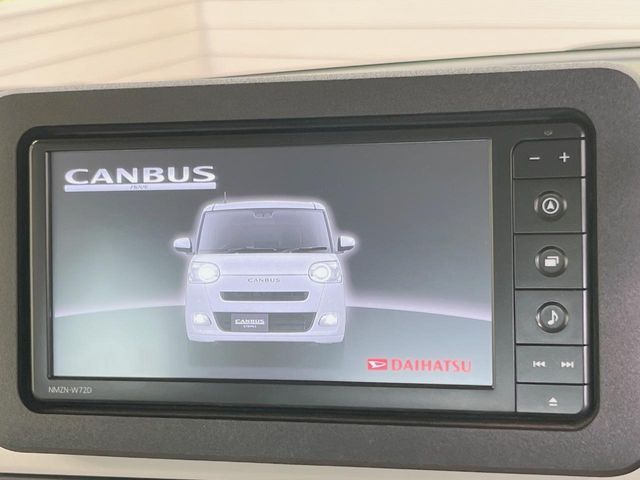 DAIHATSU MOVE CANBUS 2023 Image 31