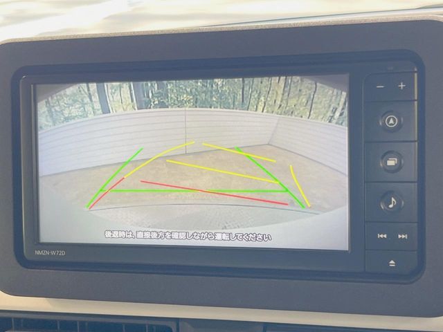 DAIHATSU MOVE CANBUS 2023 Image 31