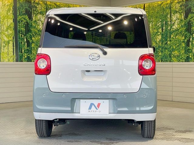 DAIHATSU MOVE CANBUS 2023 Image 31