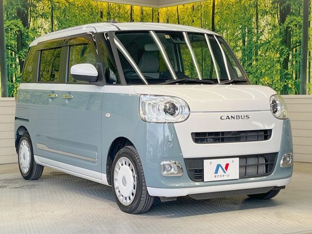 DAIHATSU MOVE CANBUS 2023 Image 31