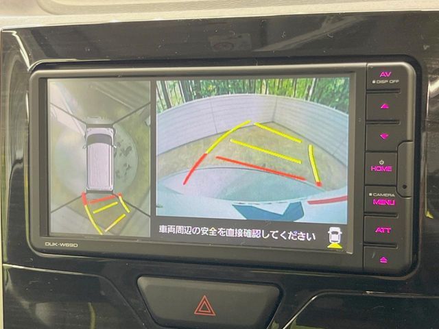 DAIHATSU TANTO 2019 Image 31