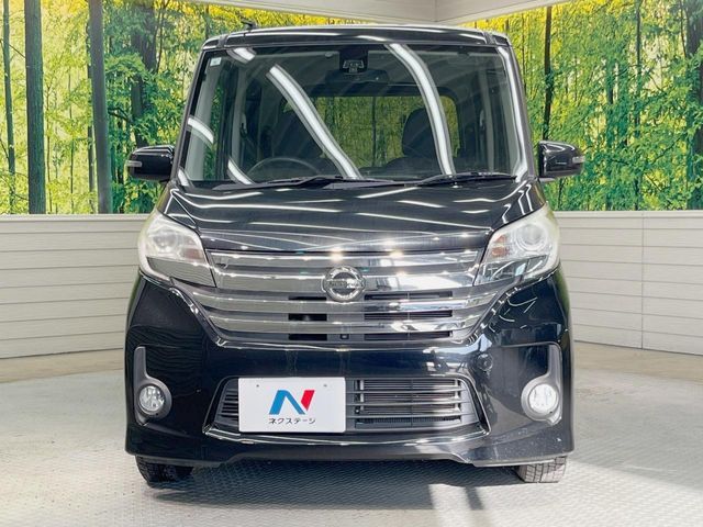 NISSAN DAYZ ROOX 2015 Image 31