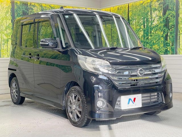 NISSAN DAYZ ROOX 2015 Image 31