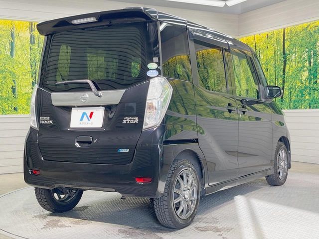 NISSAN DAYZ ROOX 2015 Image 31