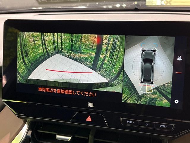 TOYOTA HARRIER HYBRID 2023 Image 31