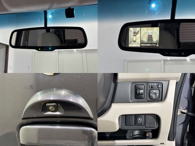 NISSAN DAYZ 2013 Image 31