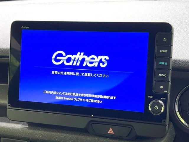 HONDA N BOX CUSTOM 2024 Image 31