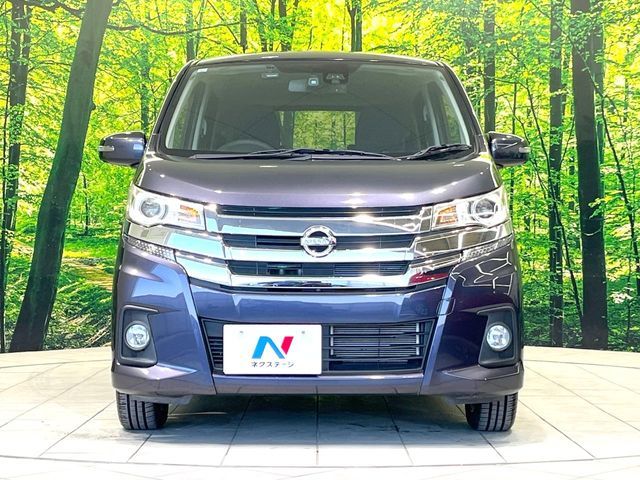 NISSAN DAYZ 2017 Image 31