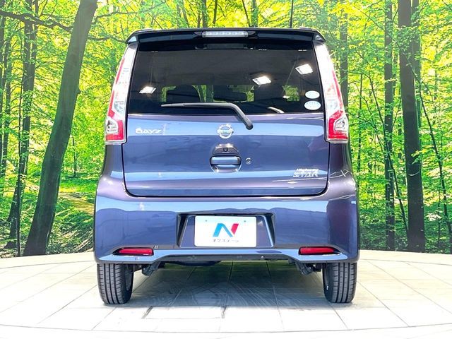 NISSAN DAYZ 2017 Image 31