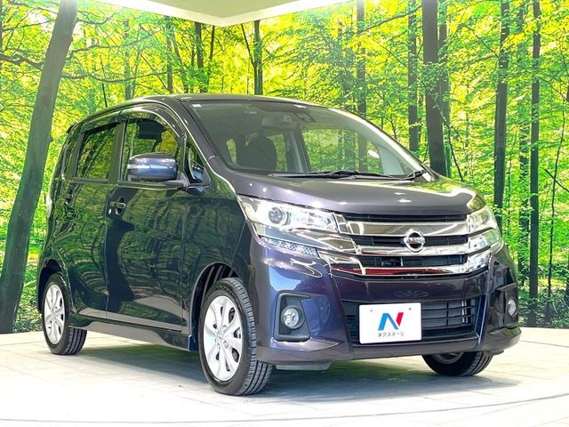 NISSAN DAYZ 2017 Image 31