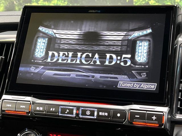 MITSUBISHI DELICA D:5 4WD 2025 Image 31