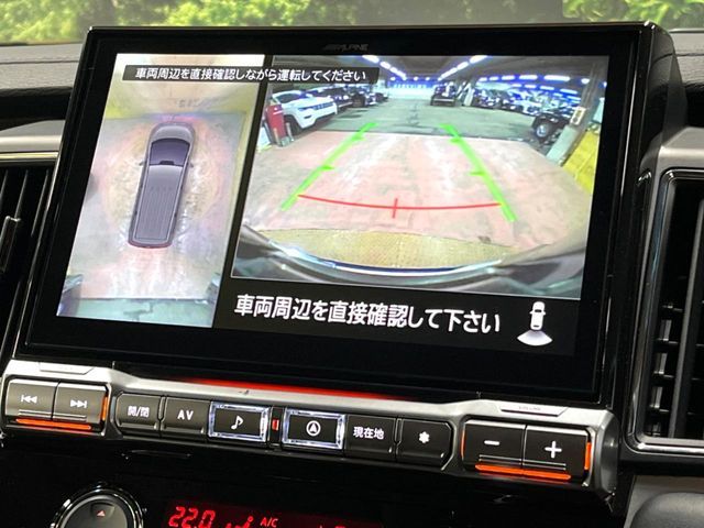 MITSUBISHI DELICA D:5 4WD 2025 Image 31