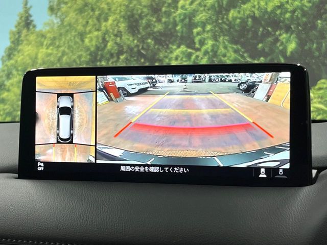 MAZDA CX-8 2023 Image 31