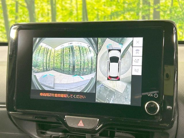 TOYOTA YARIS CROSS HYBRID 2025 Image 31