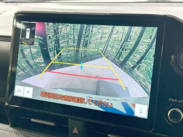 TOYOTA VOXY 4WD 2025 Image 31