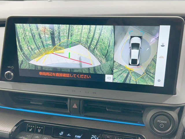 TOYOTA PRIUS 4WD 2023 Image 31