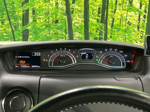 HONDA N BOX CUSTOM 2017 Image 31