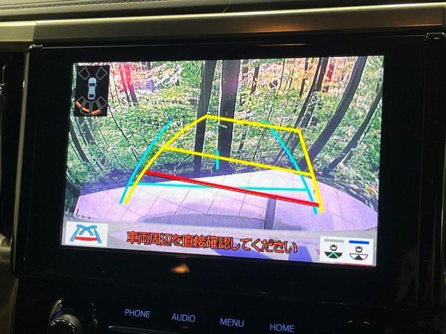 TOYOTA ALPHARD 2021 Image 31