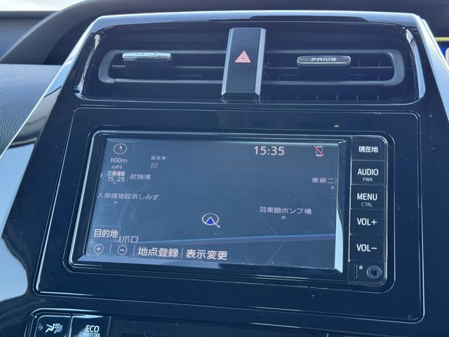 TOYOTA PRIUS PHV 2020 Image 31