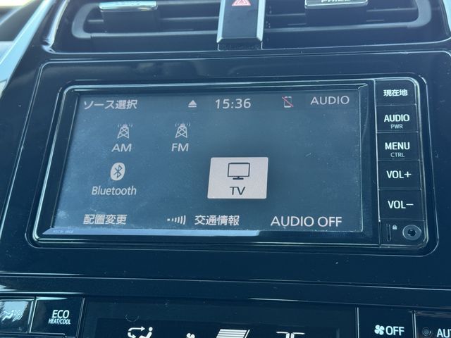 TOYOTA PRIUS PHV 2020 Image 31