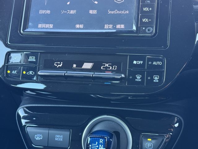 TOYOTA PRIUS PHV 2020 Image 31