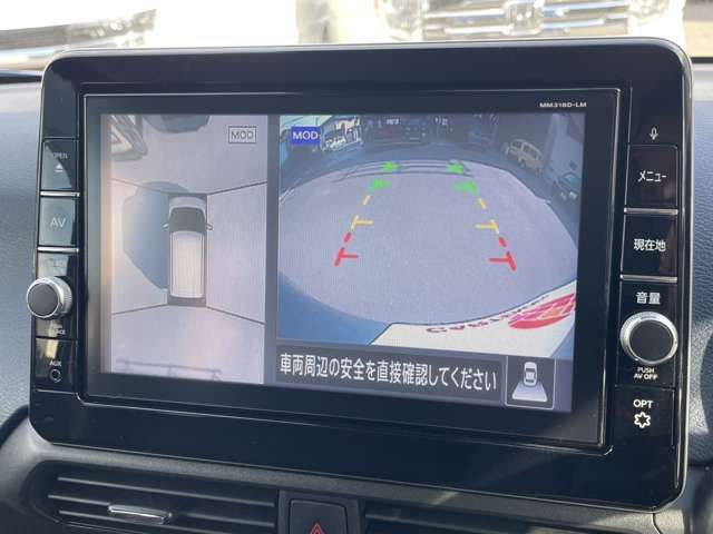 MITSUBISHI EK X 2020 Image 31