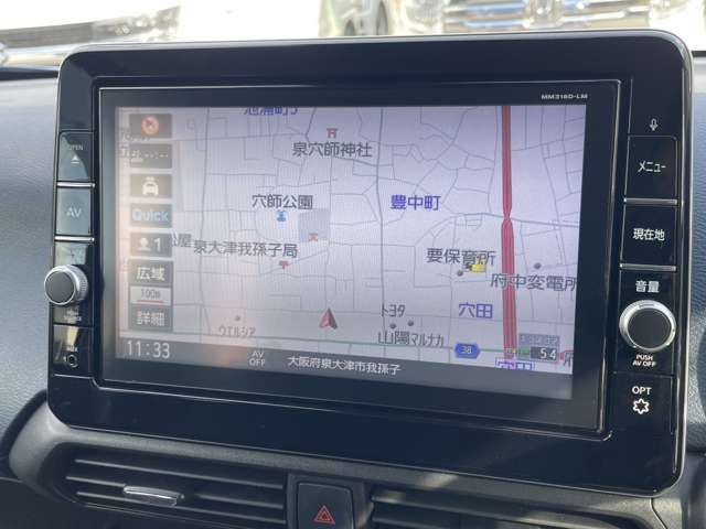 MITSUBISHI EK X 2020 Image 31