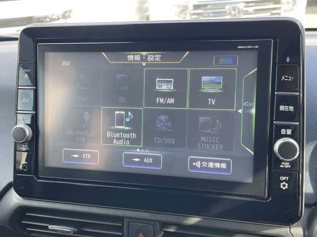 MITSUBISHI EK X 2020 Image 31