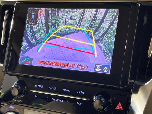 TOYOTA ALPHARD HYBRID 4WD 2022 Image 31