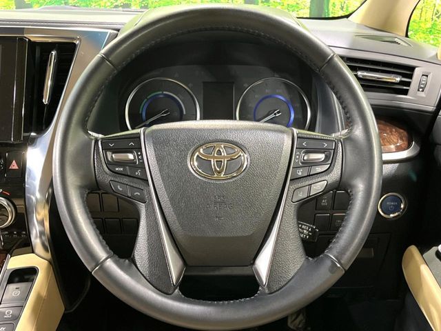 TOYOTA ALPHARD HYBRID 4WD 2022 Image 31