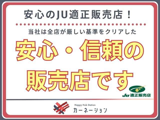 SUBARU EXIGA CROSSOVER 7 2016 Image 31