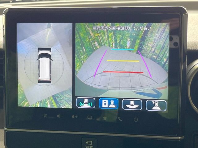 SUZUKI SPACIA GEAR 2022 Image 31