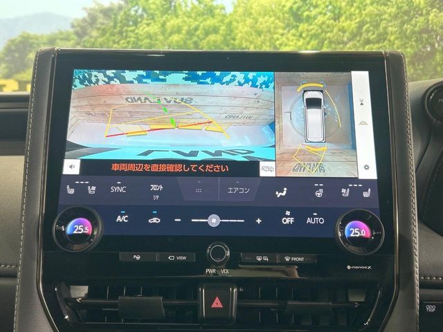 TOYOTA VELLFIRE  HYBRID 2023 Image 31